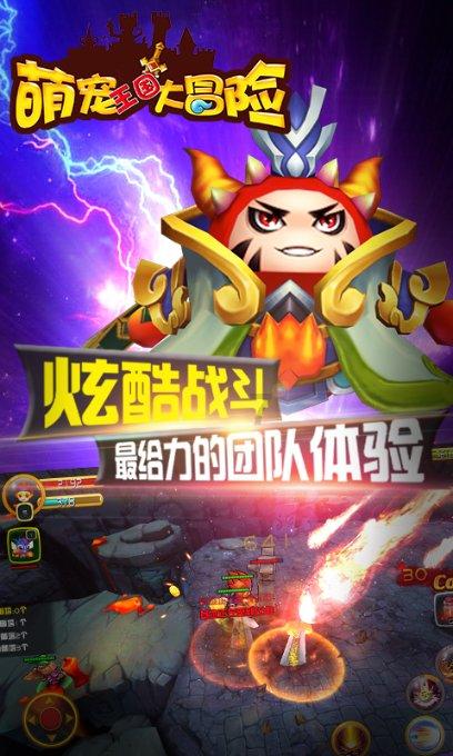 小猫钓鱼开船版最新版下载
